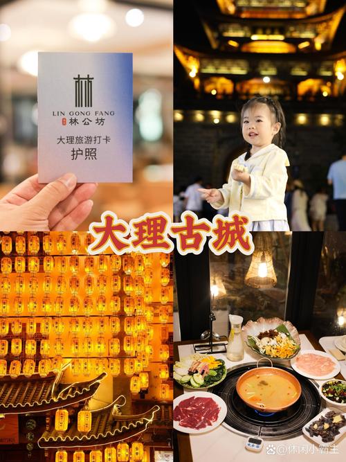 大理夜市休闲娱乐游玩攻略哪家强？2026正规TOP5服务商与