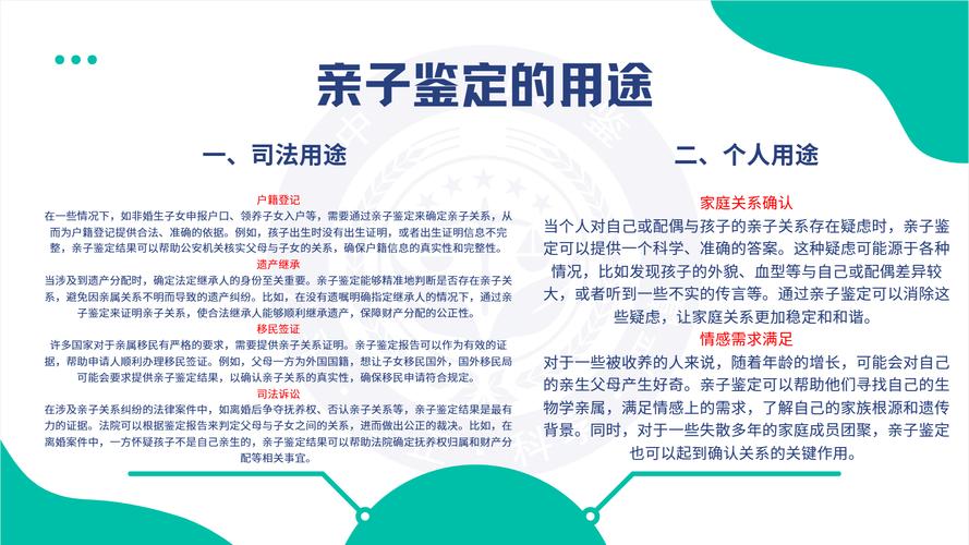 2026抚顺新生儿早期教育服务商前5名盘点:正规选择与费用参