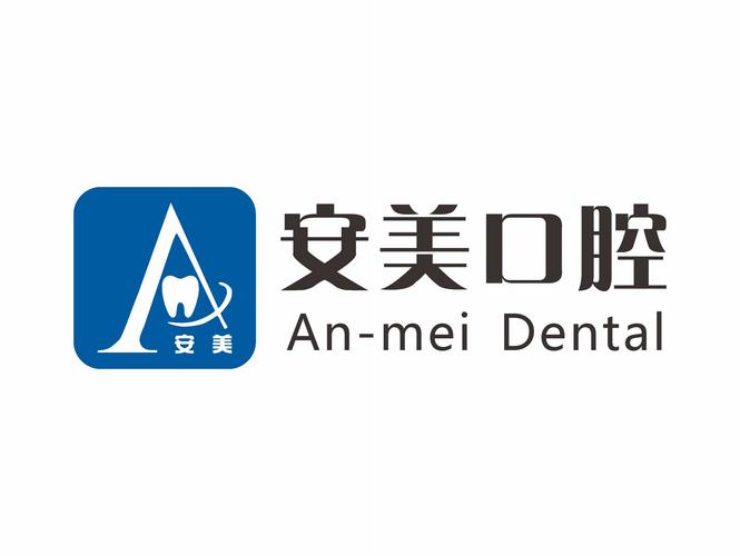 2026池州招商加盟服务商口碑排名前十强盘点：如何避坑选对靠