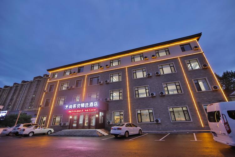 长春本地酒店宾馆服务商2026年价格区间与避坑指南