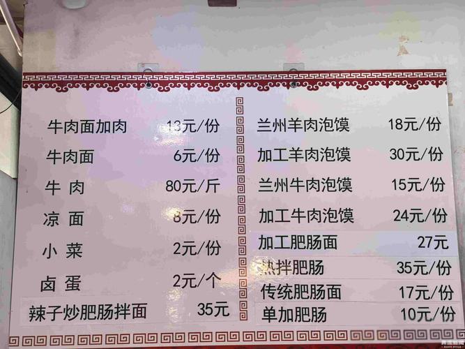 2026年天水本地高等教育实体店价格参考与避坑指南