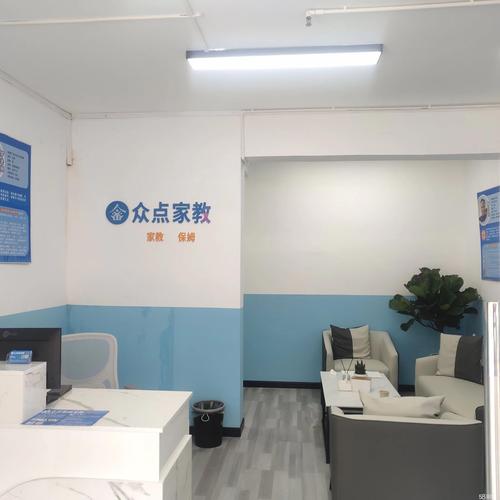 玉林家教实体咨询门店怎么选?2026避坑指南与教学模式深度对