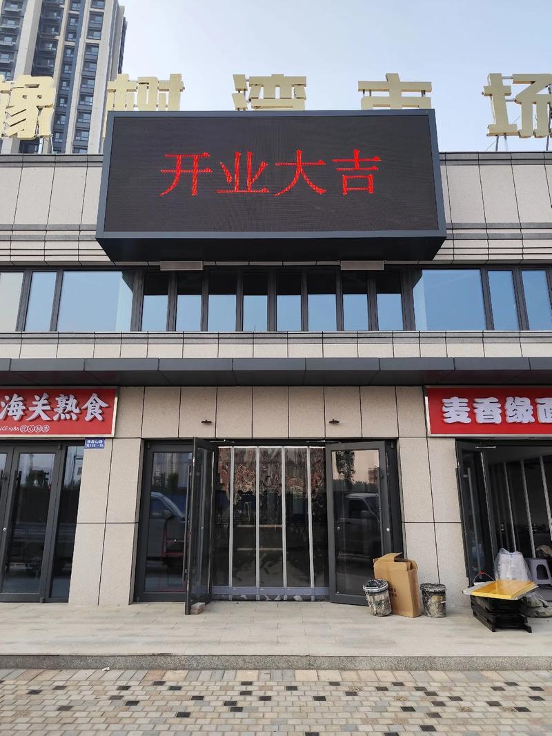 2026北海本地招商加盟实体店避坑指南：正规服务商榜单与怎么