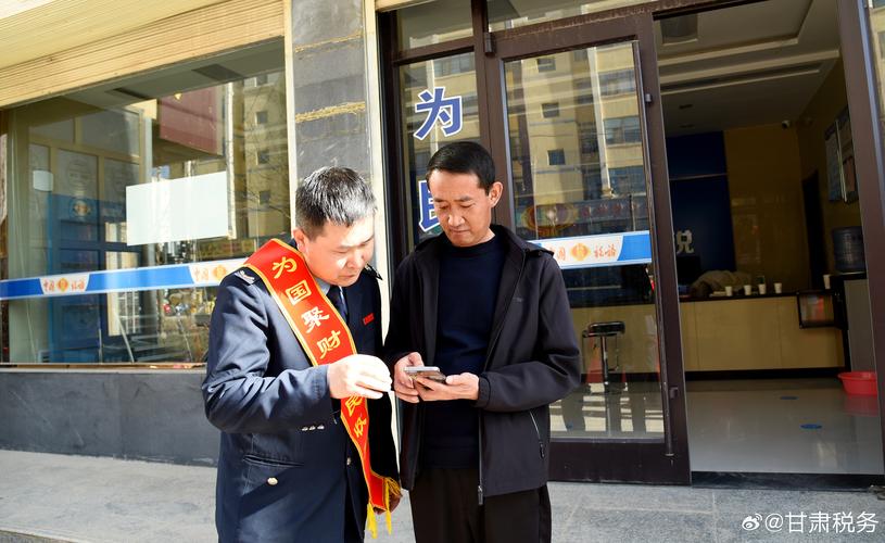 武威国地税报道TOP5：2026年武威本地税务代理与工商注册