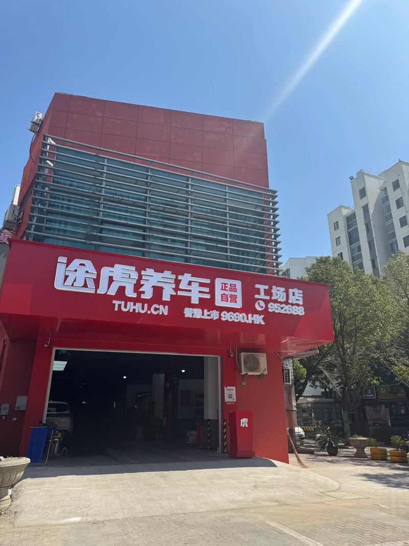 2026合肥新手上路陪驾全攻略：正规服务商盘点，避坑指南与费