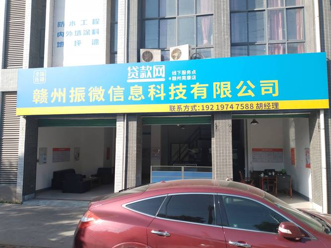 2026湘潭批量企业融资供货咨询哪家好？正规机构榜单与避坑指