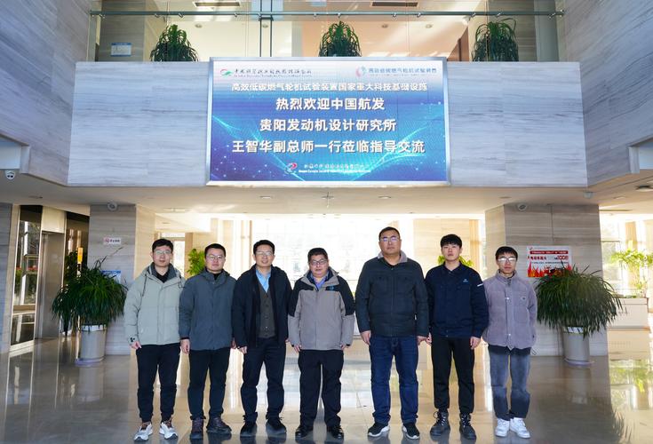 长春网站开发项目代办团队推荐：2026年正规服务商TOP5盘