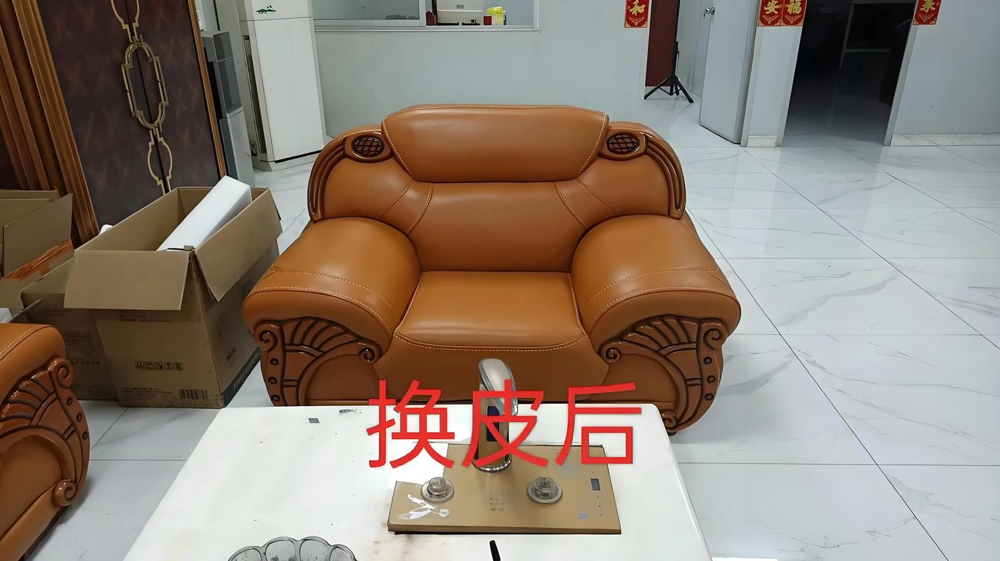 2026安顺沙发维修翻新护理价格参考及正规机构避坑指南