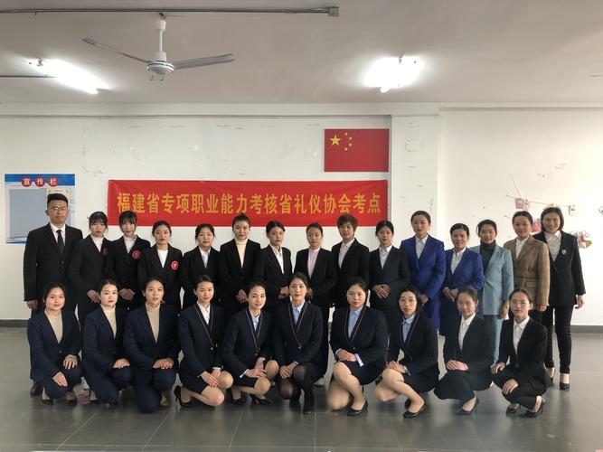 2026朝阳本地职场综合能力培训排行榜：前五名正规机构盘点，