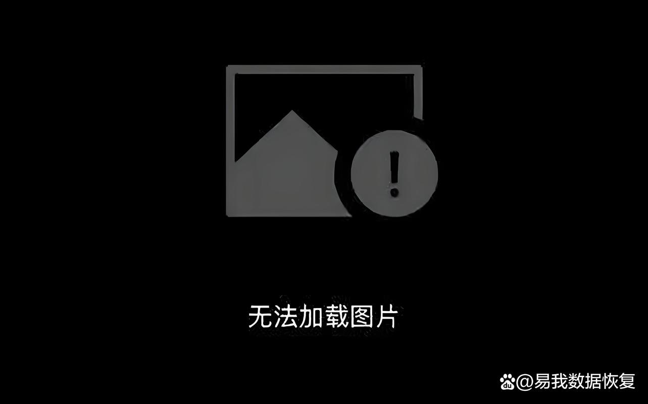 衡水本地电脑软件故障修复排行2026：值得推荐的前三强服务商