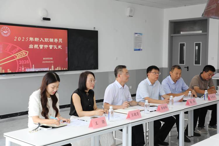 2026廊坊本地特色培训上门咨询盘点:正规机构推荐与避坑指南