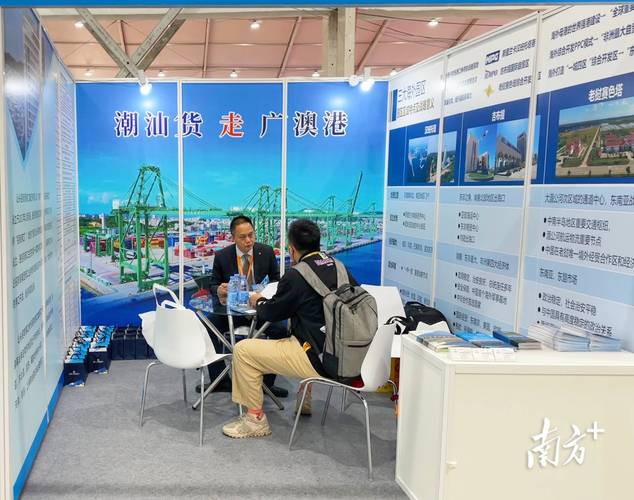 2026汕头招商加盟长期招商托管前十：正规服务商盘点与选择指