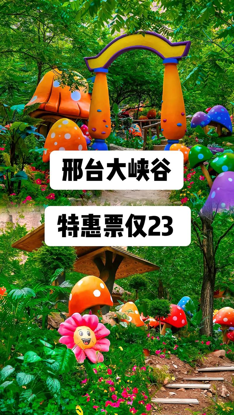 2026年邢台旅拍服务排行榜:深度解析价格、口碑与避坑指南