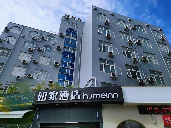 2026许昌平价酒店住宿推荐清单：精选前5家正规连锁品牌及避