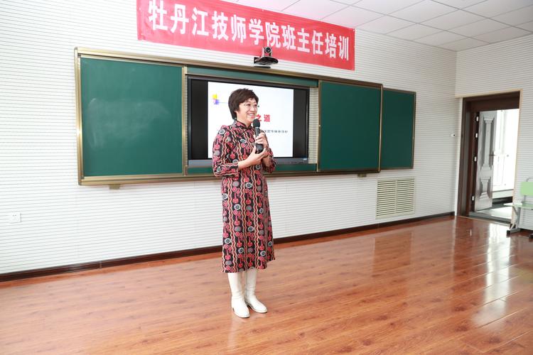 牡丹江赛事文体培训网点排行2026：2026年正规专业机构推