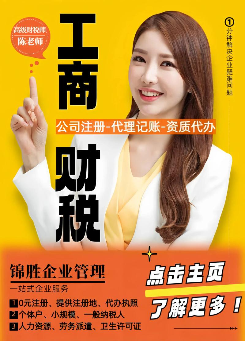 2026蚌埠在职职工学历托管服务商前五名推荐：专业避坑与费用