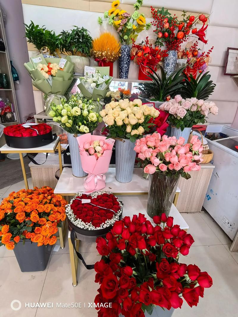 商洛鲜花本地实体店多少钱？2026年5大正规商家报价参考与避