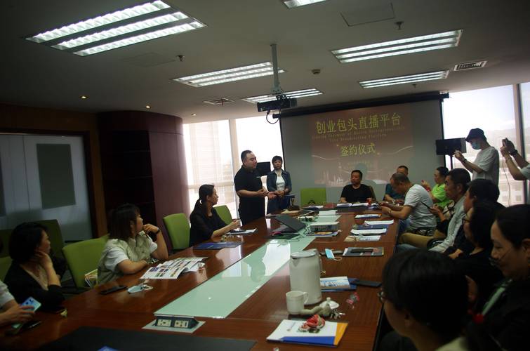 包头零基础主播培训商家价格解析：2026年正规机构推荐与避坑