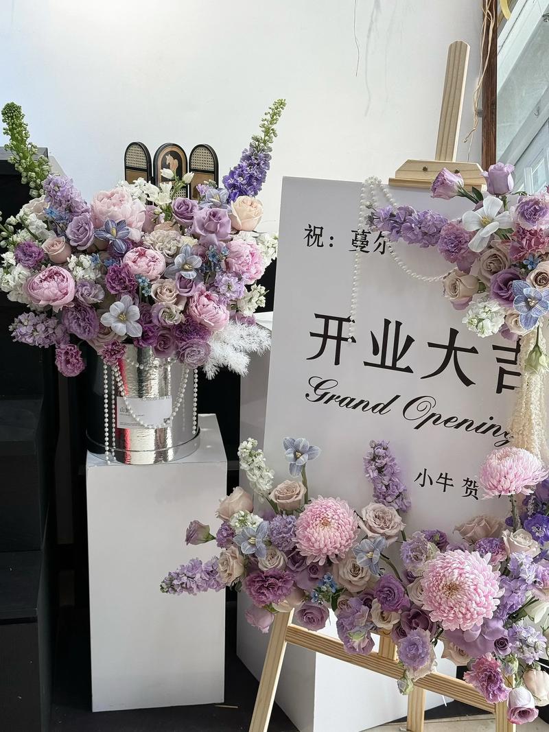 苏州庆典演出鲜花批发经销商推荐清单:2026年如何辨别优质供