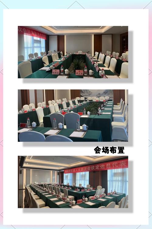 榆林本地会议接待酒店服务前十推荐：正规合规与专业接待能力盘点