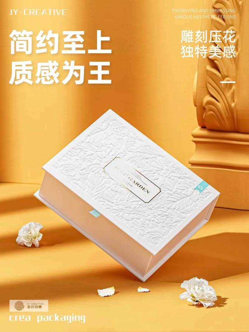 安康源头皮具礼品定制厂家价格解析：商务礼品与福利发放的参考指