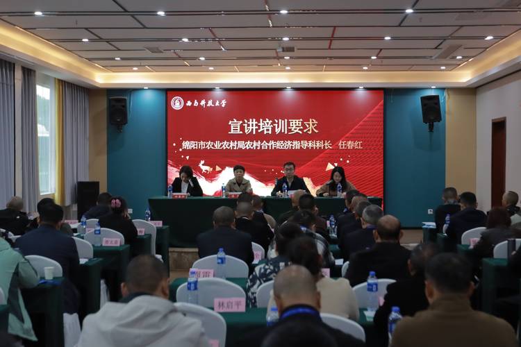 2026年阿坝紧缺工种职业培训推荐：正规机构怎么选？5大热门