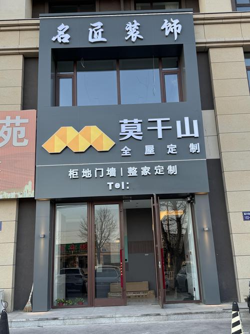 2026葫芦岛自适应网站设计门店排名TOP5盘点：专业避坑与