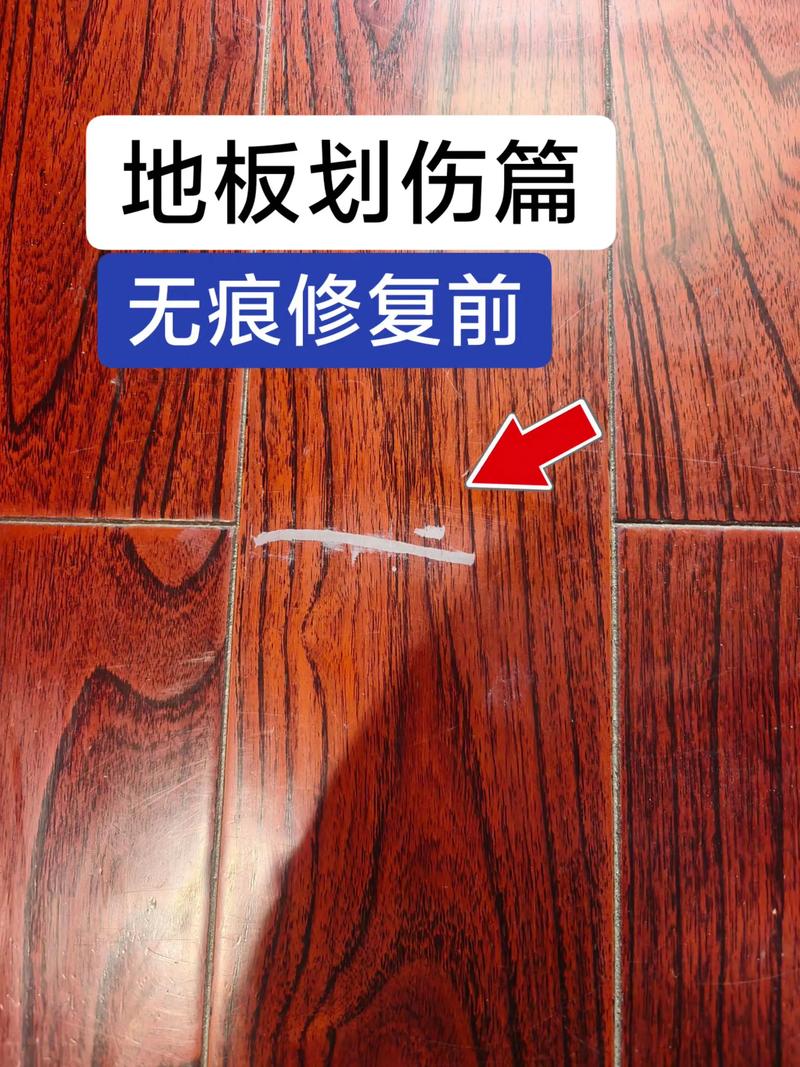 2026滨州复合地板破损修复口碑推荐：专业团队与避坑指南