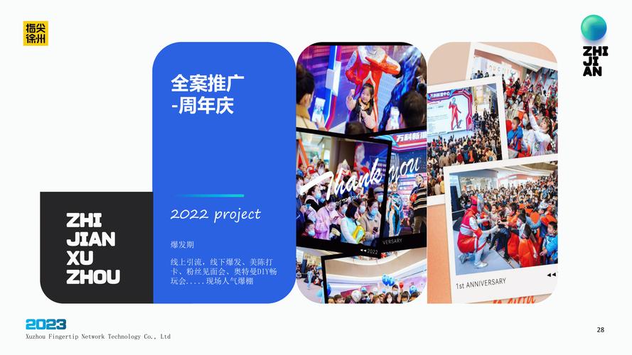 2026徐州本地其他培训服务商推荐:正规机构盘点、费用排名与