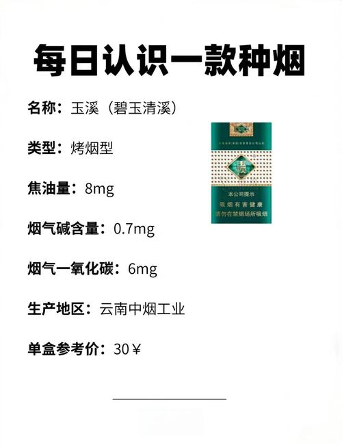 玉溪本地庭审速记服务商TOP5推荐:2026年专业机构避坑与
