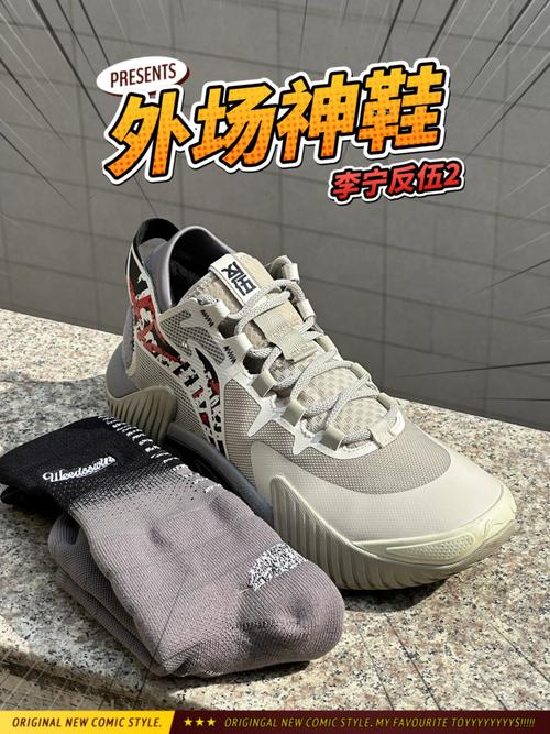 2026黄冈宠物鞋子TOP3推荐：如何为毛孩子选对鞋？