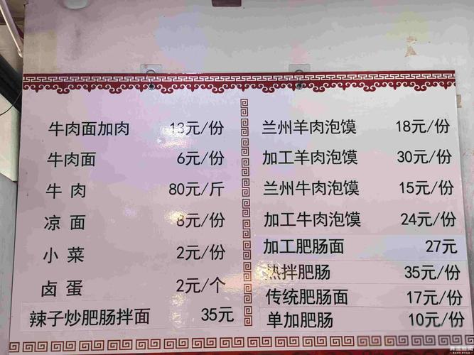 2026呼和浩特现场速记服务商价格解析：如何选择正规机构与避