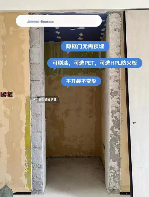 济宁木门生产工厂避坑指南：2026年本地正规厂家怎么选？