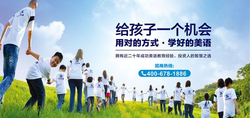 2026年来宾团体外语定制培训推荐:专业师资与课程质量大盘点