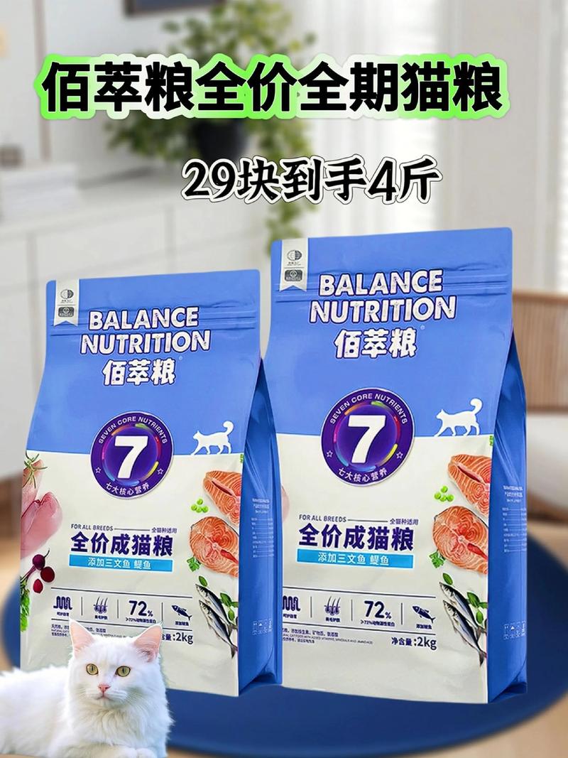 梧州宠物粮售卖价格参考:2026年本地市场行情与选购指南