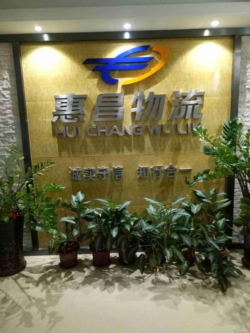 2026年梅州快递物流仓储养护推荐清单:专业养护指南与本地服