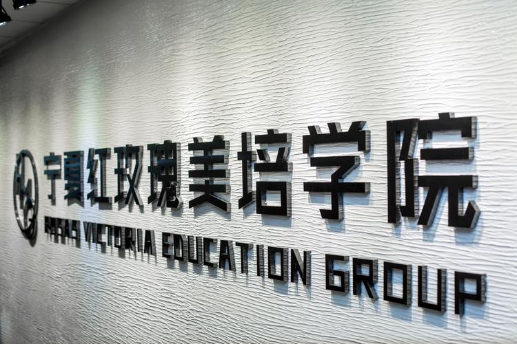 银川外语培训课程方案供应商优选指南:2026年正规机构避坑5