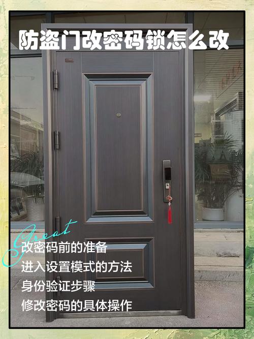 2026葫芦岛本地防盗锁维修咨询：正规机构推荐、避坑指南与价