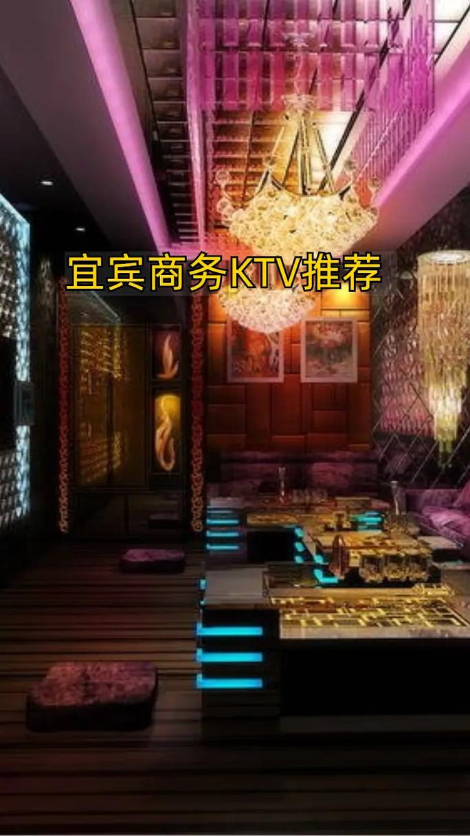 2026宜宾专业休闲娱乐策划团队口碑推荐与避坑指南