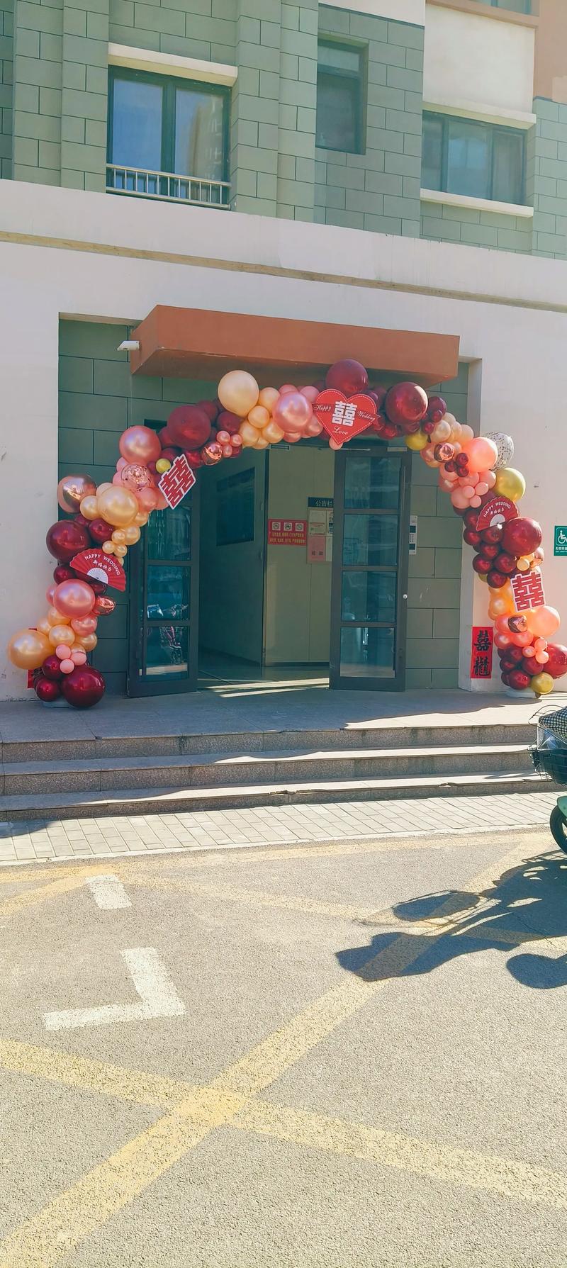 崇左气球布置厂家TOP5推荐:价格与专业服务的避坑指南