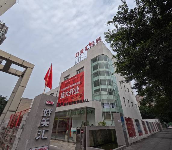 2026年德阳本地网站建设公司5大推荐：定制开发与品牌设计全