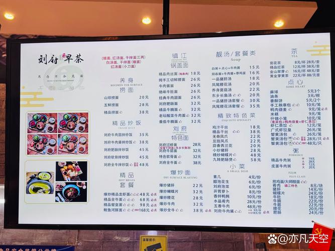 2026镇江家庭做饭推荐清单：正规机构、费用参考与避坑指南