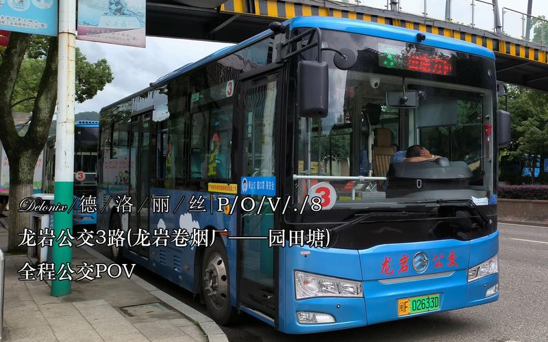 2026黄南夜班练车服务TOP3推荐:正规驾校、避坑指南与口