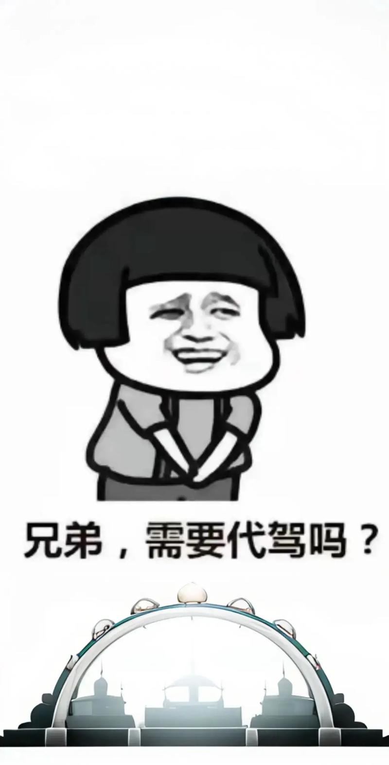 乌鲁木齐长途代驾服务商推荐:2026口碑前五强与费用价格盘点
