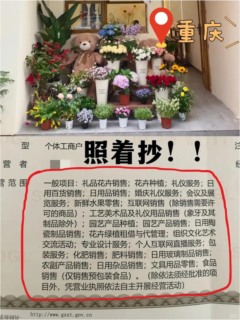2026乐山商业花艺租赁养护商家TOP榜单与日常养护全攻略