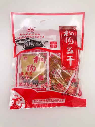 恩施本地广告礼品定制门店排名 2026前十强推荐清单