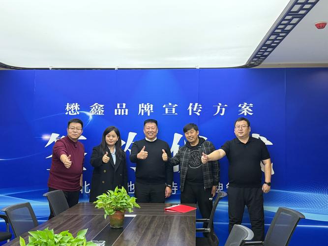 保定直播间运营代理机构TOP5盘点：专业、正规及2026年推