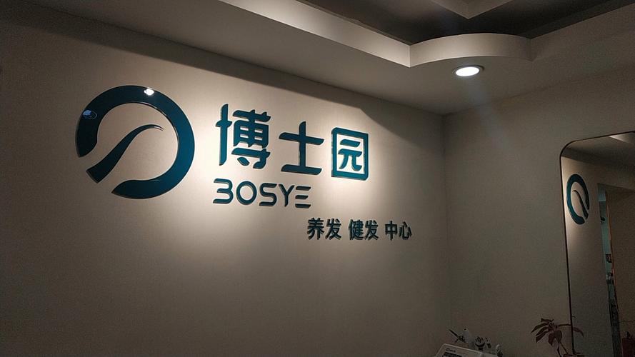 2026呼和浩特博士留学签证咨询门店专业盘点|正规机构推荐与