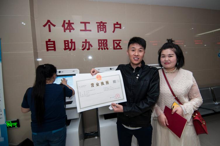 合肥营业执照代办机构口碑哪家强?2026年正规代办公司服务对