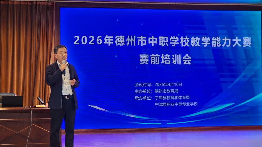 2026大庆本地综合素质培训中心口碑榜单:正规前5强推荐与费